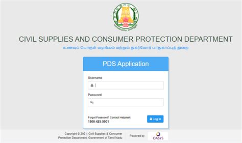 tnpds gov in login